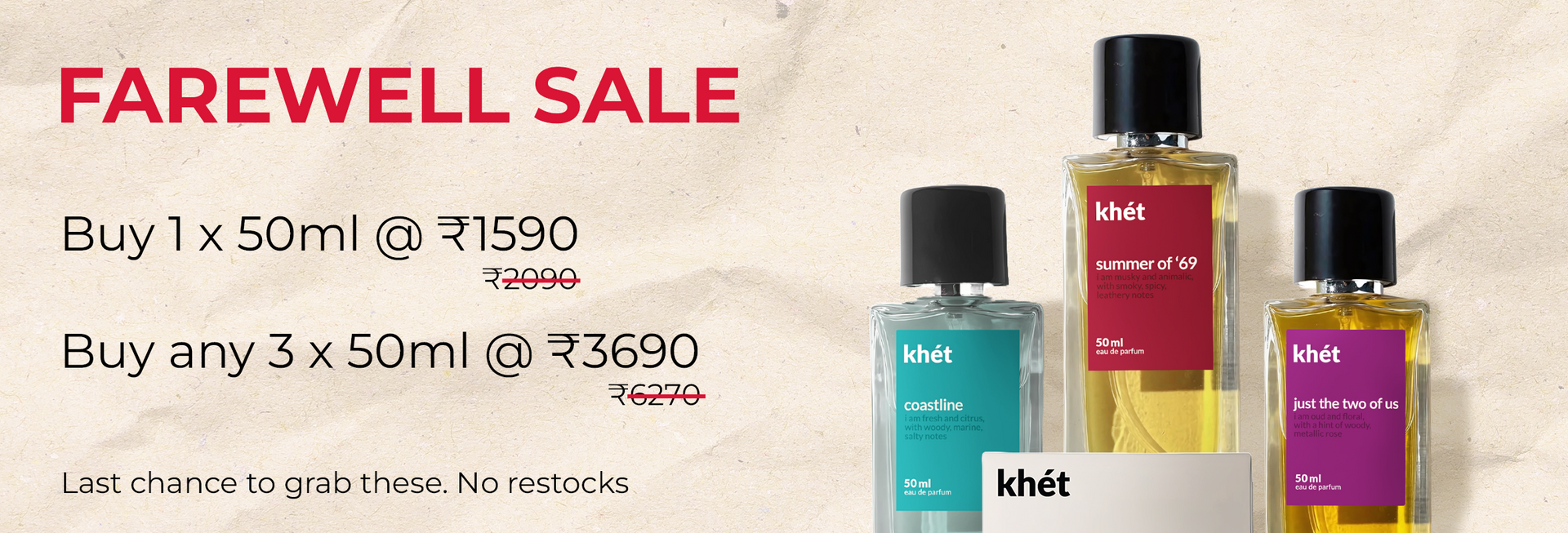 50mL